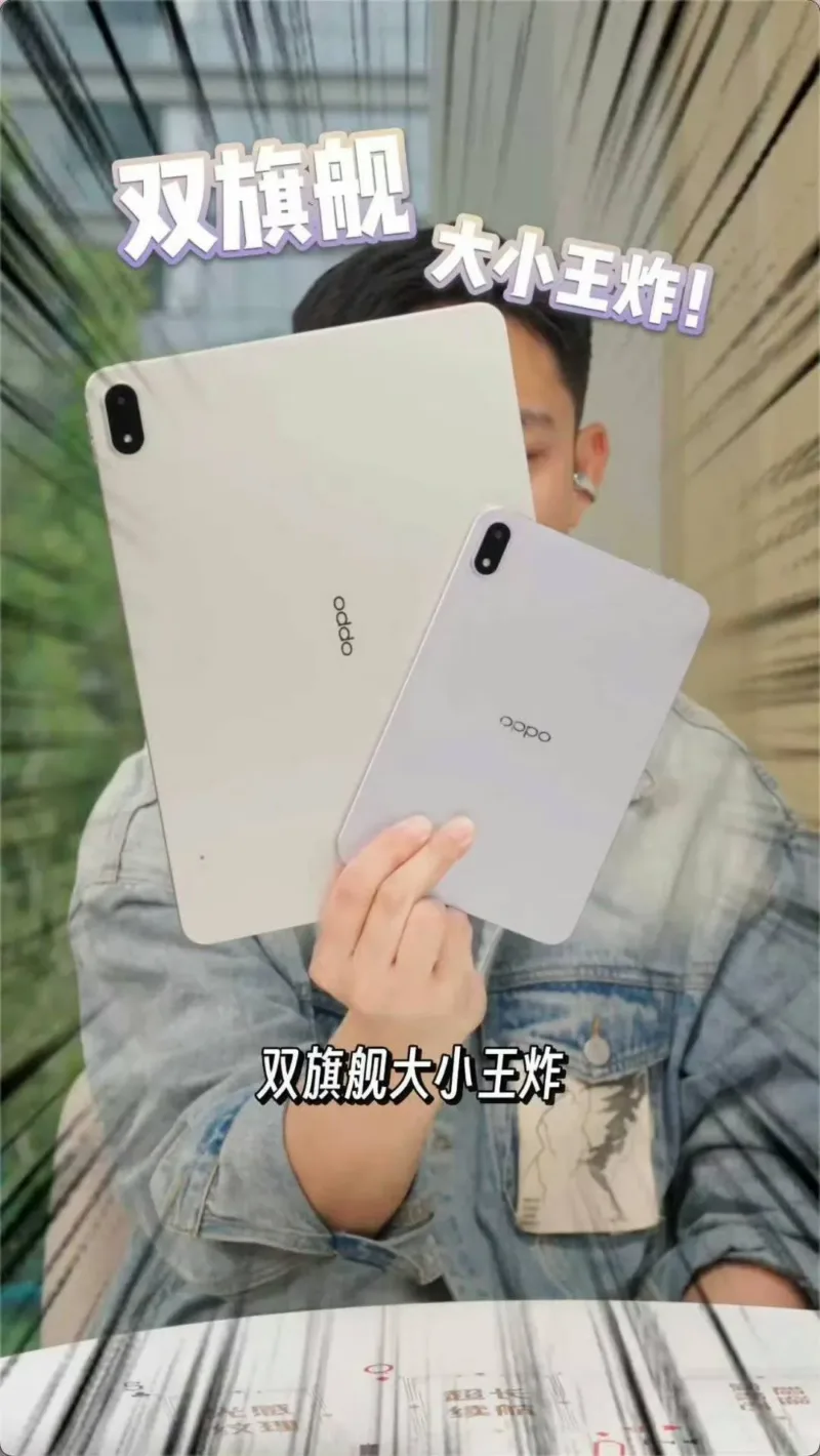 новинки OPPO у квітні 2026