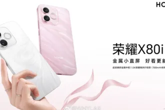 Honor X80i характеристики та ціна