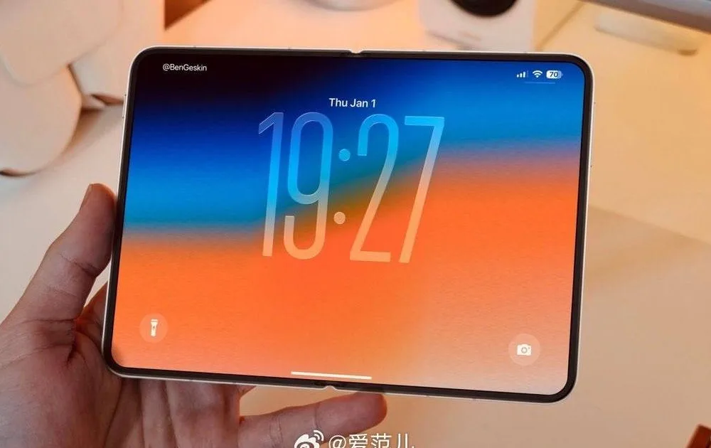 складаний iPhone