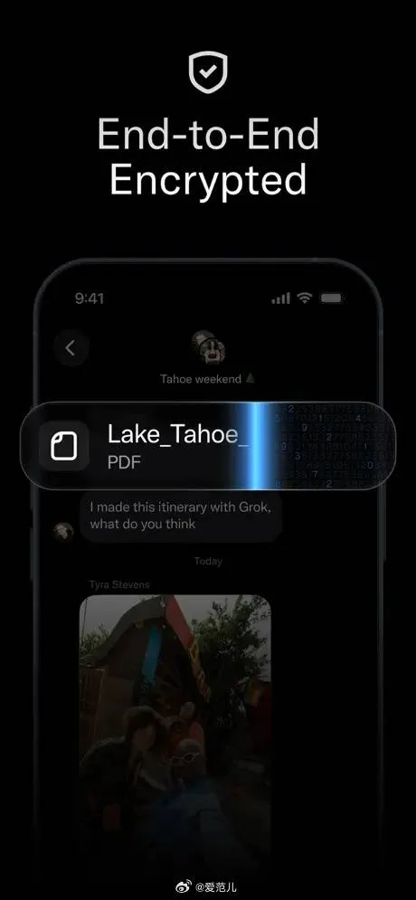 XChat месенджер Ілона Маска