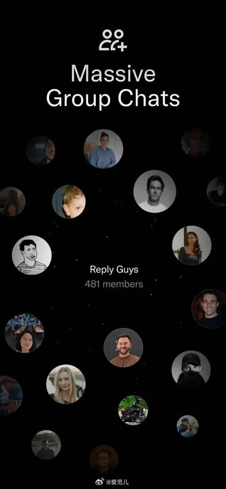 XChat месенджер Ілона Маска