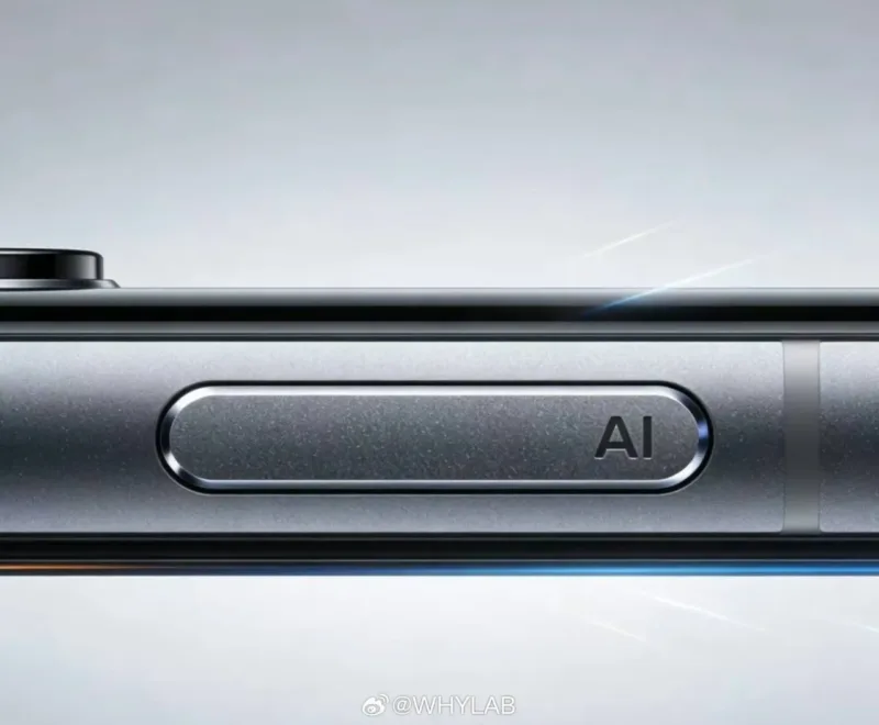 Xiaomi 18 Pro кнопка AI