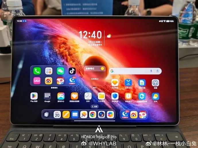 Honor MagicPad 3 Pro 12.3 OLED