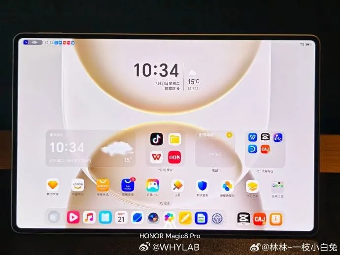 Honor MagicPad 3 Pro 12.3 OLED