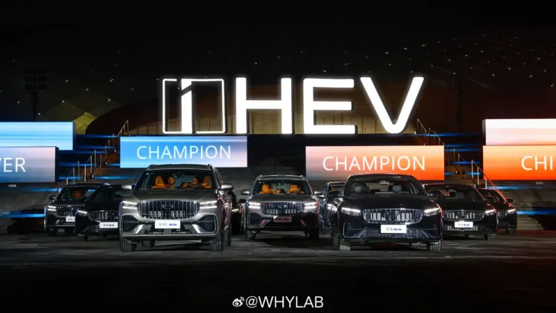 Гібридна система Geely i-HEV із витратою 2,22 л/100 км 27 Geely i-HEV, гібридна система Geely