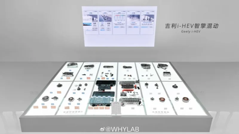 Гібридна система Geely i-HEV із витратою 2,22 л/100 км 30 Geely i-HEV, гібридна система Geely