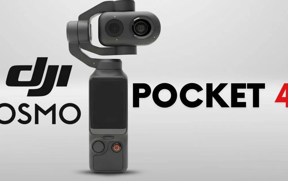 DJI Osmo Pocket 4, 1-дюймовий сенсор, 107 ГБ пам'яті