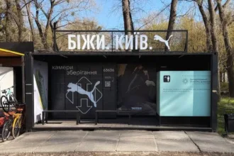 камери схову для бігу Нової пошти та PUMA