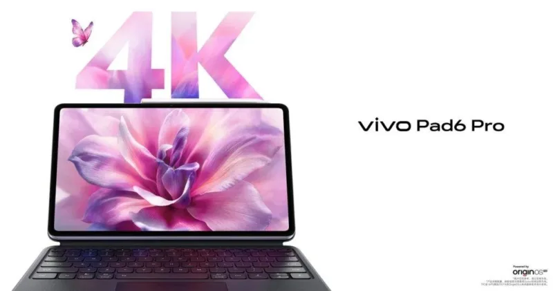 Vivo Pad6 Pro офіційно