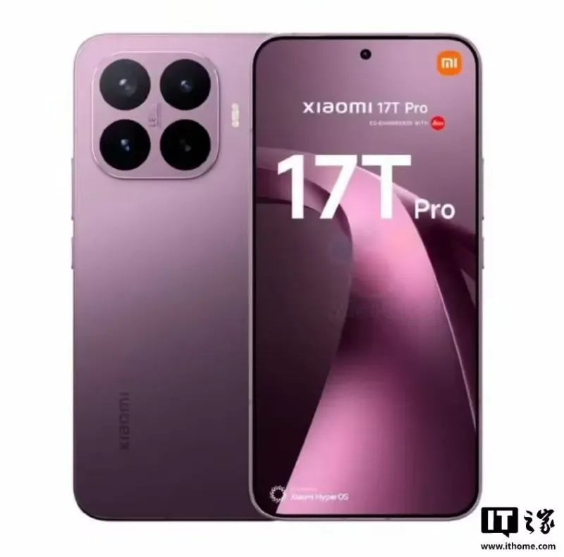 Xiaomi 17T, Xiaomi 17T Pro