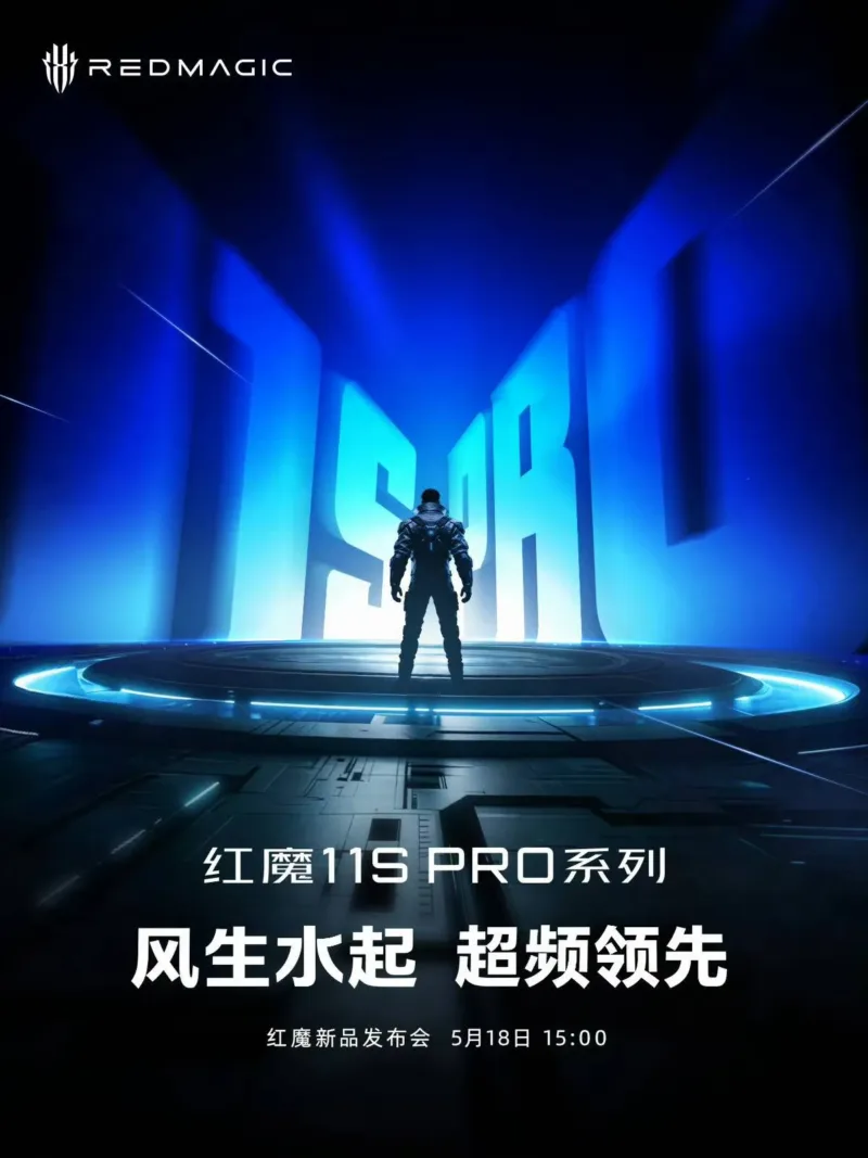 Red Magic 11S Pro+, Gaming Tablet 5 Pro