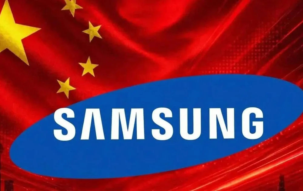 Samsung Китай, Samsung побутова техніка