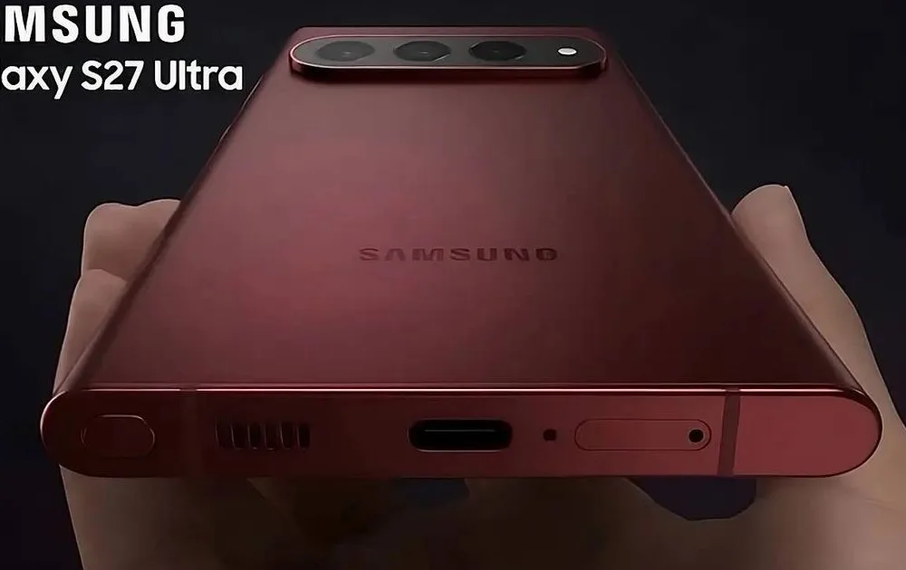 Samsung Galaxy S27 Ultra