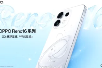 OPPO Reno16 Pro, OPPO Reno16, Reno16 Pro характеристики