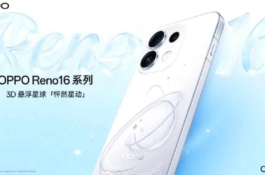 OPPO Reno16 Pro отримає батарею 7000 мАг, 200 МП камеру та 50 Вт бездротову зарядку 9 OPPO Reno16 Pro, OPPO Reno16, Reno16 Pro характеристики