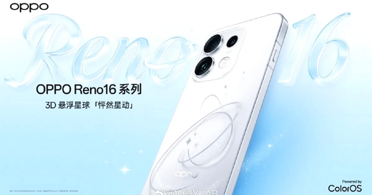 OPPO Reno16 Pro, OPPO Reno16, Reno16 Pro характеристики