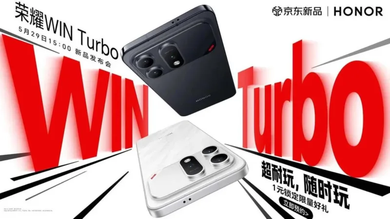 Honor WIN Turbo характеристики