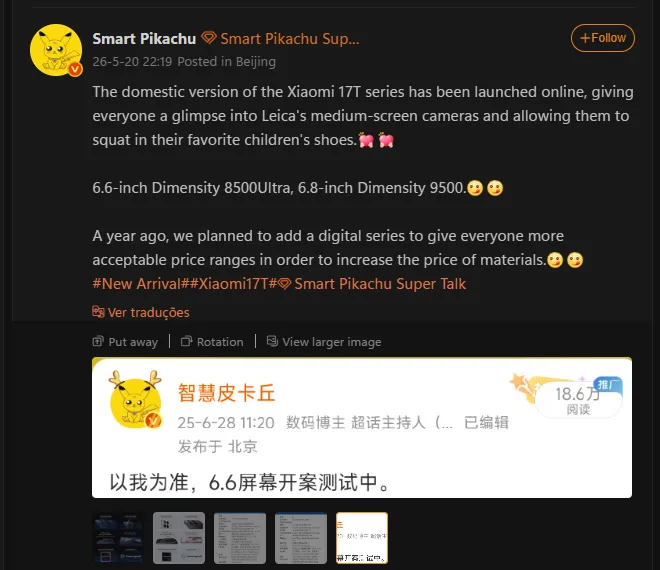 Xiaomi 17T Series, Xiaomi 17T, Xiaomi 17T Pro, Dimensity 8500, Dimensity 9500