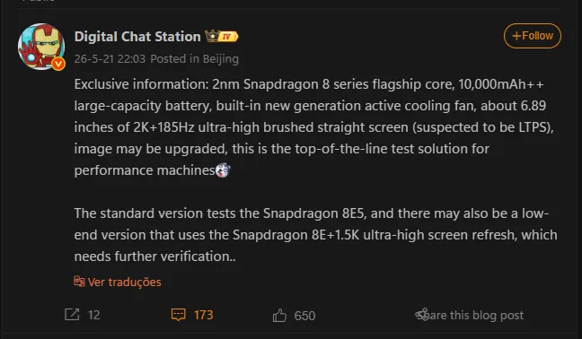 Snapdragon 8 Elite Gen 6 Pro, Qualcomm 2-нм