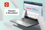 NovaDoc, електронний документообіг, Nova Digital
