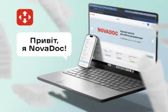 NovaDoc, електронний документообіг, Nova Digital
