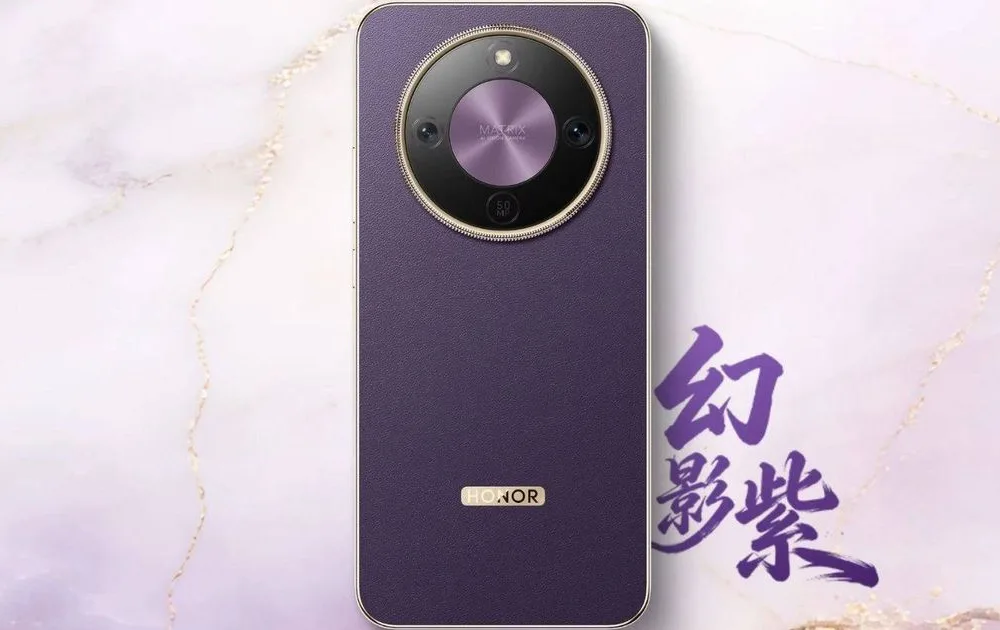 Honor X70 Pro Max, Honor X80 Pro Max