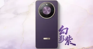 Honor X70 Pro Max офіційно представлений: батарея 8560 мА·год, AMOLED на 6000 ніт і захист IP69K 17 Honor X70 Pro Max, Honor X80 Pro Max