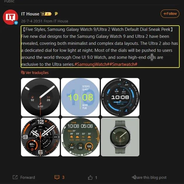 Нові циферблати Galaxy Watch 9: витік показав головні зміни One UI 9.0 Watch 16 нові циферблати Galaxy Watch 9