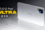 iQOO Pad Ultra, iQOO Pad Ultra характеристики, iQOO Pad Ultra 165 Гц, iQOO Pad Ultra Snapdragon 8 Elite Extreme Gen 6, iQOO Pad Ultra OLED, iQOO Pad Ultra 9000 мА·год, iQOO Pad Ultra вентилятор, iQOO Pad Ultra ігровий планшет, iQOO Pad Ultra Q4, iQOO Pad Ultra Q-Flex