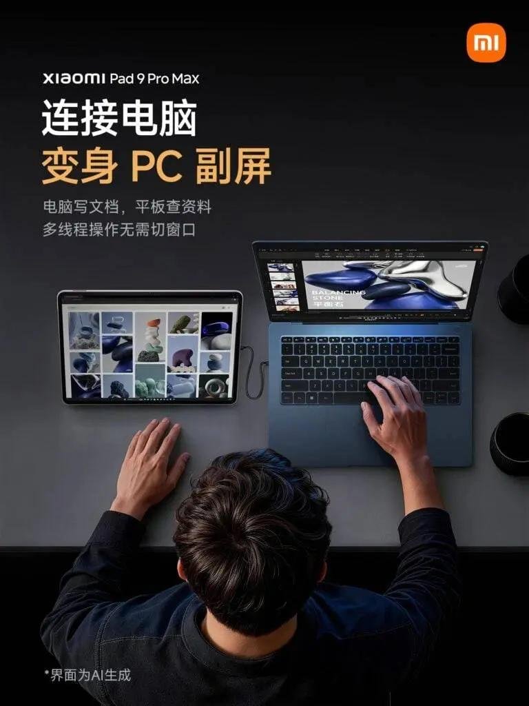 Xiaomi Pad 9 Pro Max отримав 3.4K-дисплей і може замінити портативний монітор 5 Xiaomi Pad 9 Pro Max, Xiaomi Pad 9 Pro Max характеристики, Xiaomi Pad 9 Pro Max дисплей, Xiaomi Pad 9 Pro Max 3.4K, Xiaomi Pad 9 Pro Max 13.3, Xiaomi Pad 9 Pro Max монітор, Xiaomi Pad 9 Pro Max другий монітор, Xiaomi Pad 9 Pro Max USB-C, Xiaomi Pad 9 Pro Max DisplayPort, Xiaomi Pad 9 Pro Max Xring O3, Xiaomi Pad 9 Pro Max LPDDR6, Xiaomi Pad 9 Pro Max HyperOS 4, Xiaomi Pad 9 Pro Max 1000 ніт, Xiaomi Pad 9 Pro Max Focus Pen Pro, Xiaomi Pad 9 Pro Max ціна, Xiaomi Pad 9 Pro Max Україна, Xiaomi Pad 9 Pro Max дата виходу, планшет Xiaomi, планшет як монітор, планшет для ігор