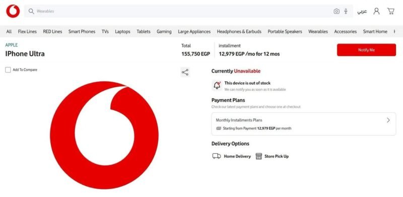 iPhone 18 Pro price, iPhone 18 Pro Max price, iPhone Ultra price, iPhone 18 price, iPhone 18 Pro price in Ukraine, iPhone Ultra price in Ukraine, foldable iPhone Ultra, iPhone 18 Pro price leaked, iPhone 18 Pro Max price leaked, iPhone Ultra 2000 dollars, iPhone Ultra 2500 dollars, iPhone 18 Pro characteristics, iPhone 18 Pro Max characteristics, iPhone Ultra characteristics, iPhone 18 presentation date, iPhone 18 Pro price Ukraine, iPhone Ultra Ukraine, Apple iPhone 18, foldable Apple iPhone