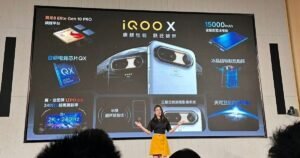 iQOO 16, iQOO 16 характеристики, iQOO 16 камера, iQOO 16 дизайн, iQOO 16 UFO камера, iQOO 16 50 Мп, iQOO 16 165 Гц, iQOO 16 2K, iQOO 16 Snapdragon 8 Elite Gen 6 Pro, iQOO 16 8500 мА·год, iQOO 16 100W, iQOO 16 дата виходу, iQOO 16 витік, iQOO 16 рендери, iQOO 16 смартфон, флагман iQOO 2026, iQOO 16 планшет