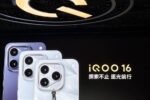 iQOO 16, iQOO 16 характеристики, iQOO 16 165 Гц, iQOO 16 10000 ніт, iQOO 16 8400 мА·год, iQOO 16 Snapdragon 8 Elite Extreme Gen 6, iQOO 16 камера, iQOO 16 Q-Flex, iQOO 16 ціна, iQOO 16 презентація, iQOO 16 Китай, ігровий смартфон iQOO