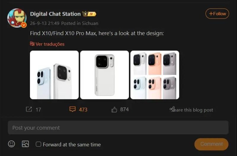 OPPO Find X10 представлять 22 вересня: флагман отримає камеру в стилі числа «10» 5 OPPO Find X10, OPPO Find X10 дата виходу, OPPO Find X10 22 вересня, OPPO Find X10 камера, OPPO Find X10 Deco, OPPO Find X10 дизайн, OPPO Find X10E, OPPO Find X10E камера, OPPO Find X10 характеристики, OPPO Find X10 Pro Max, камера OPPO, телеконвертер OPPO, флагман OPPO, смартфони OPPO, мобільна фотографія