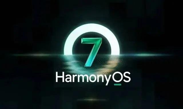 Huawei extends beta testing of HarmonyOS 7: Mate 60, Mate X5 and other smartphones will receive the update 4 HarmonyOS 7, Huawei HarmonyOS 7, HarmonyOS 7 Beta, Huawei Mate 60 HarmonyOS 7, Mate X5 HarmonyOS 7, HarmonyOS 7 Update, Huawei Update, HarmonyOS 7 Smartphones, Huawei Mate 80