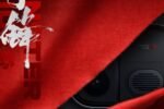 iQOO Neo12, iQOO Neo12 характеристики, iQOO Neo12 дата виходу, iQOO Neo12 ціна, Snapdragon 8 Elite Gen 5, iQOO Neo12 185 Гц, дисплей 2K 185 Гц, ігровий смартфон iQOO, iQOO Neo12 акумулятор, iQOO Neo12 9000 мА·год, активне охолодження Ice Dome, ігровий чип Q3, iQOO 16, смартфони для ігор, iQOO новинка 2026