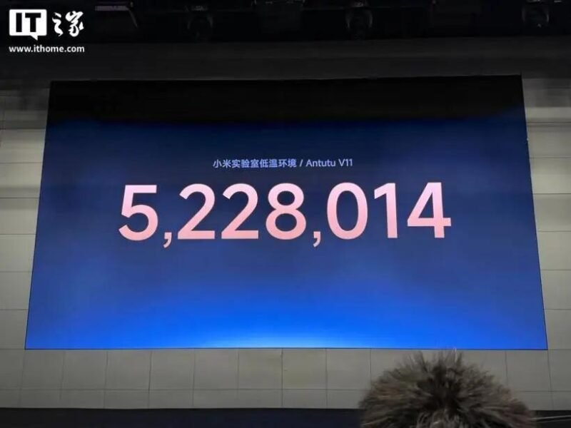 Xiaomi 18 Fold, Xiaomi 18 Fold AnTuTu, Xiaomi Xring O3, AnTuTu Rating September 2026, The Most Powerful Android Smartphone, Xiaomi 18 Fold Performance, Xiaomi Processor, Snapdragon, MediaTek Dimensity, Xiaomi Foldable Smartphone, Xiaomi 2026 Flagship