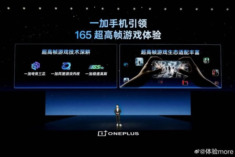 OnePlus 16 was presented with a 165 Hz screen, a 200 MP camera and a 9000 mAh battery 9 OnePlus 16, OnePlus 16 price, OnePlus 16 specifications, OnePlus 16 release date, OnePlus 16 display 165 Hz, OnePlus 16 camera 200 MP, OnePlus 16 battery 9000 mAh, Snapdragon 8 Elite Extreme Gen 6, OnePlus 16 Geekbench, OnePlus 16 gaming smartphone, OnePlus 16 price in China, OnePlus 16 Ukraine, OnePlus 15 comparison, OnePlus smartphones, OnePlus flagship, frequency smartphone 165 Hz