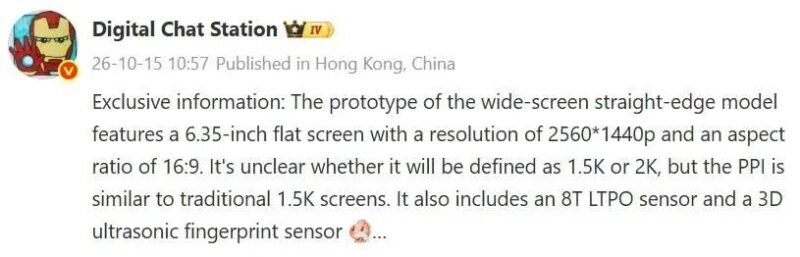 Honor Magic V7: складаний смартфон може отримати екран 8,15 дюйма, камеру 50 Мп і батарею понад 6000 мА·год 4 Honor Magic V7, характеристики Honor Magic V7, Honor Magic V7 дата виходу, складаний смартфон Honor, смартфон Honor 2027, Honor Magic V7 камера, Honor Magic V7 батарея, Honor Magic V7 екран, смартфони Honor, складані смартфони, SmartSens SC595, Snapdragon 8 Elite Gen 6, перископічна камера, смартфони з великим екраном