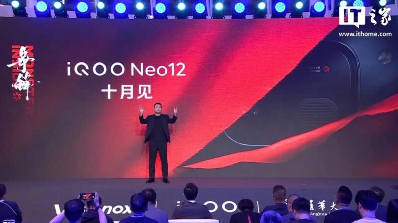 iQOO Neo12, iQOO Neo12 характеристики, iQOO Neo12 дата виходу, iQOO Neo12 ціна, Snapdragon 8 Elite Gen 5, iQOO Neo12 185 Гц, дисплей 2K 185 Гц, ігровий смартфон iQOO, iQOO Neo12 акумулятор, iQOO Neo12 9000 мА·год, активне охолодження Ice Dome, ігровий чип Q3, iQOO 16, смартфони для ігор, iQOO новинка 2026